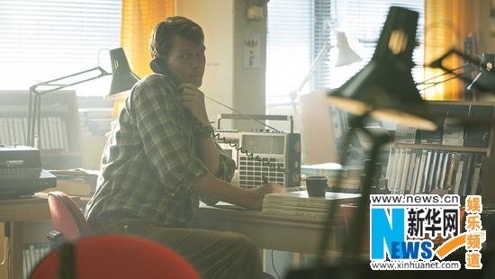 A scene from The Idealist. (Photo/Xinhua)