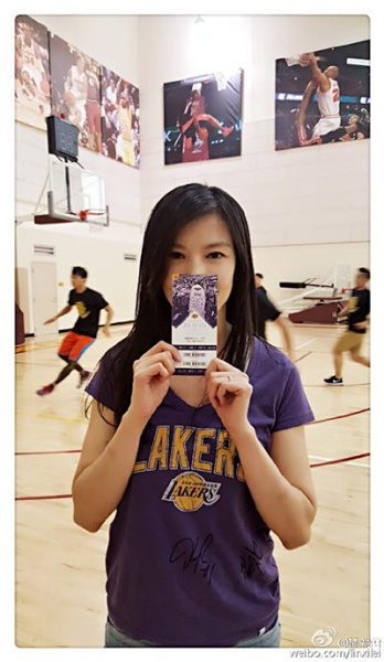 A screen capture of a Weibo post by actress Lin Xilei. (Photo/Weibo)