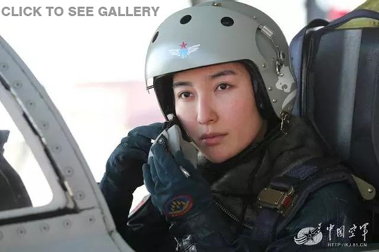 China's first batch of female combat pilots of "Flying Leopard" the bombers conducted their very first training of flying in formation at night in southeast China recently. (Photo/81.cn)