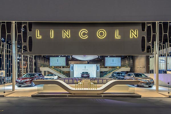 Lincoln presents its vehicles at the ongoing Auto China 2016 at the China International Exhibition Center in Beijing. Photo provided to China Daily