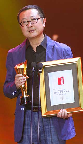 Liu Cixin is recently named "writer of the year". (Photo provided to China Daily)