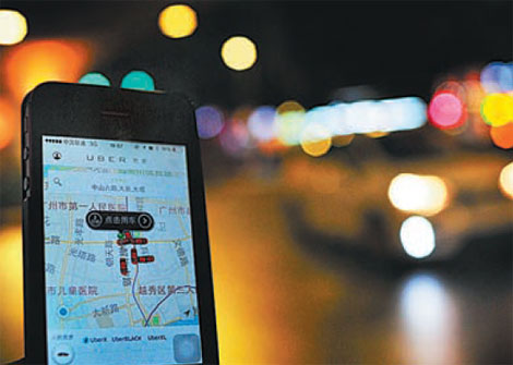 The car-hailing mobile app of Uber Technologies Inc. Provided to China Daily