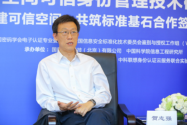 He Zhiqiang, CTO of Lenovo Group and head of Lenovo capital and incubator group, speaks at an industry briefing in Beijing, April 27, 2016. (Photo provided to chinadaily.com.cn)