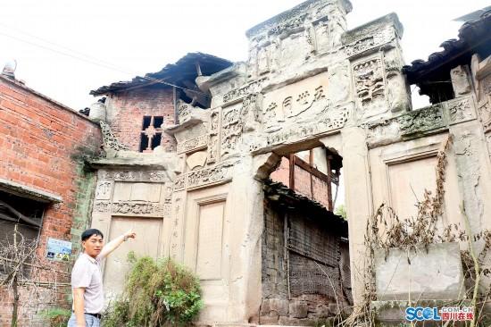 An ancient stone building is discovered in Guang'an, Sichuan Province (Photo/Sichuan Online)