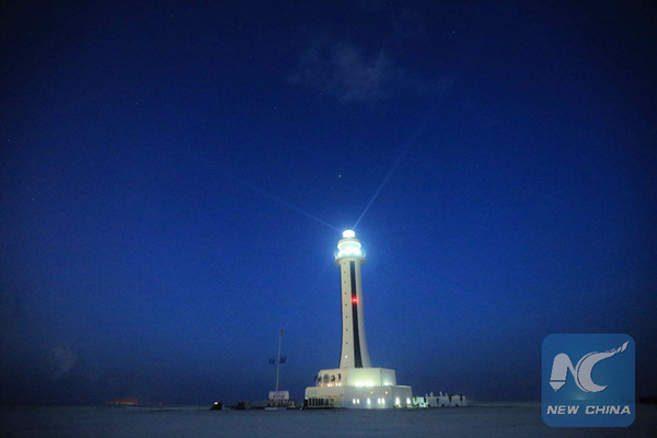 Photo taken on April 5, 2016 shows the lighthouse on Zhubi Reef of Nansha Islands in the South China Sea, south China. (Xinhua/Xing Guangli)