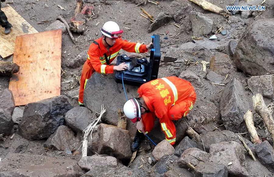 8 bodies found after SE China landslides