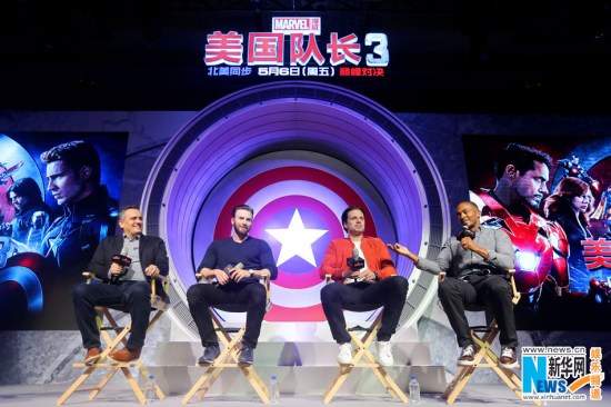 Director Joe Russo behind Marvel's Captain America franchise promotes the latest Captain America: Civil War in Beijing, capital of China, April 19, 2016. Main cast Captain America-Chris Evans, Winter Soldier-Sebastian Stan and Falcon-Anthony Mackie also join him. (Xinhuanet photo)