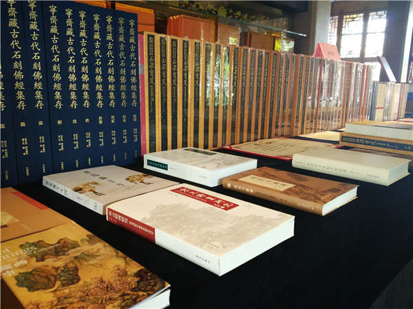 A display of the Palace Museum's latest achievements in academic studies. Wang Kaihao / China Daily