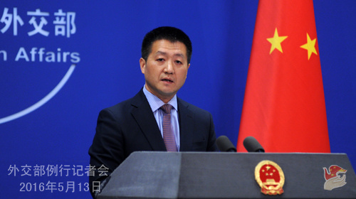 Foreign Ministry spokesman Lu Kang (Photo/fmprc.gov.cn)