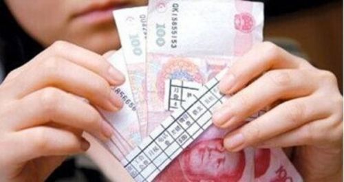 The Chinese National Bureau of Statistics publishes the average wage of the employed persons in 2015 on Friday, May 13, 2016. (Photo/news.jnwb.net)