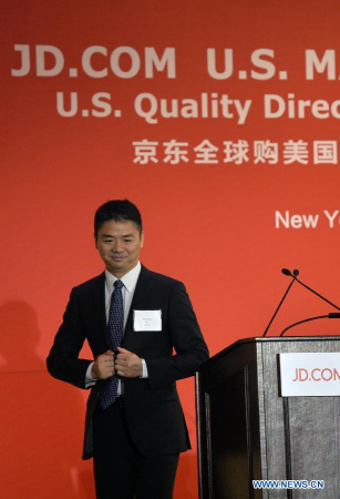 JD.com founder and CEO Richard Liu attends a launching ceremony of the U.S. Mall of JD.com in New York, the United States, July 20, 2015. (Xinhua file photo)