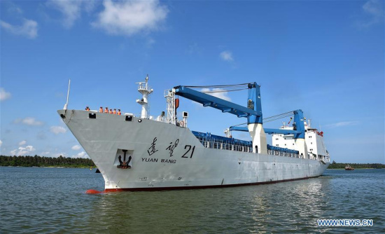 The Yuanwang 21 transport ship carrying the Long March-7 carrier rocket arrives at Qinglan Harbor in Wenchang, south China's Hainan Province, May 14, 2016. (Photo: Xinhua/Guocheng)