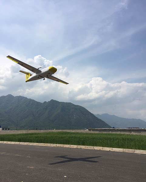 China's first medium-long range unmanned freight plane in Shaanxi. (Photo from Web)