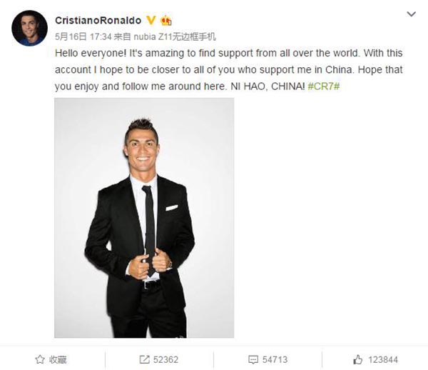 Portuguese soccer star Cristiano Ronaldo posts his first message on Sina Weibo. (Photo/weibo.com)