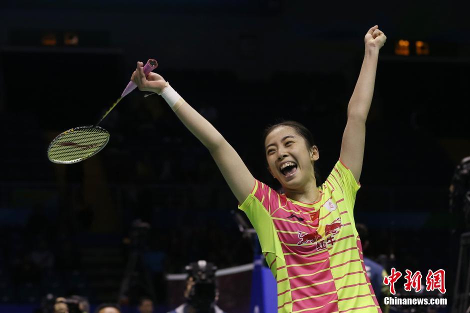 Chinese player Wang Shixian celebrates at the Uber Cup quarter-finals on Tuesday. (Photo/Chinanews.com)