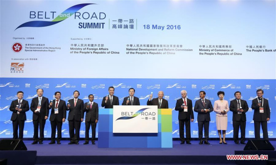 Zhang Dejiang (C), chairman of the Standing Committee of China's National People's Congress, attends the opening ceremony of the Belt and Road Summit in Hong Kong, south China, May 18, 2016. (Photo: Xinhua/Pang Xinglei)