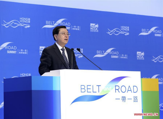 Zhang Dejiang, chairman of the Standing Committee of China's National People's Congress, delivers a keynote speech at the opening ceremony of the Belt and Road Summit in Hong Kong, south China, May 18, 2016. (Photo: Xinhua/Pang Xinglei)
