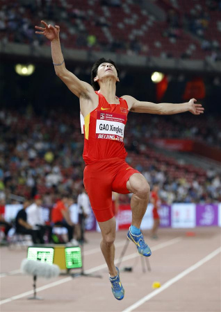 Gao Xinglong of China competes during Men's Long Jump Final at 2016 IAAF World Challenge Beijing at National Stadium in Beijing, capital of China, on May 18, 2016. (Photo: Xinhua/Wang Lili)