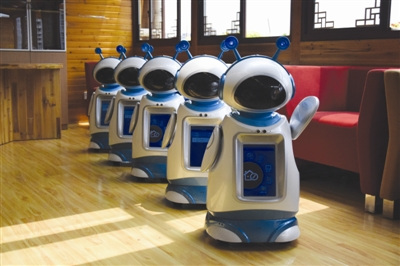 Robots in the Hangzhou City social welfare center.
