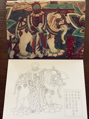 Pages from Coloring for Dunhuang Frescoes (Photo/Courtesy of Yuan Xiaocha)