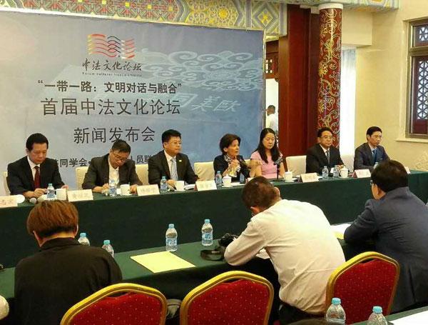 The press conference of the Sino-French cultural forum was held in Western Returned Scholars Association Site in Beijing, May 23, 2016. (Photo by Li Meng/provided to chinadaily.com.cn) 