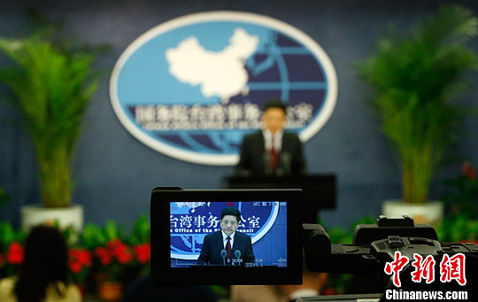 Ma Xiaoguang, spokesman for the Taiwan Affairs Office of the State Council, speaks at a press conference on May 25, 2015. (Photo: China News Service/Zhang Hao)