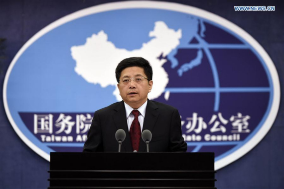 Ma Xiaoguang, spokesperson for the Taiwan Affairs Office of the State Council, answers questions at a regular press conference in Beijing, capital of China, May 25, 2016.  (Photo: Xinhua/Chen Yehua)