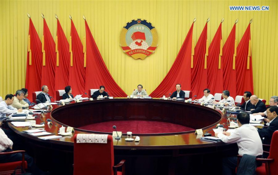 Yu Zhengsheng (C), chairman of the National Committee of the Chinese People's Political Consultative Conference (CPPCC), presides over the 44th chairpersons' meeting of the 12th CPPCC National Committee in Beijing, capital of China, May 26, 2016. (Photo: Xinhua/Yao Dawei)