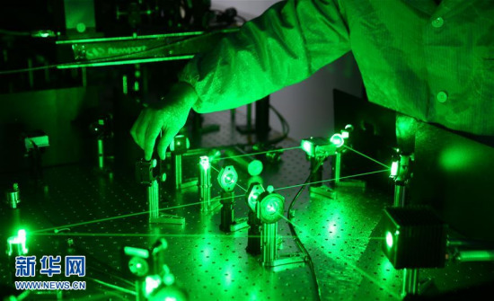 Photo taken on May 25, 2016 shows the quantum simulation laboratory under the Chinese Academy of Sciences, in Shanghai, east China.  (Xinhua/Cai Yang)