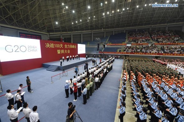 Participants attend a 100-day countdown launch event for the Group of 20 (G20) 2016 summit in Hangzhou, capital of east China's Zhejiang Province, May 27, 2016. (Photo: Xinhua/Huang Zongzhi)