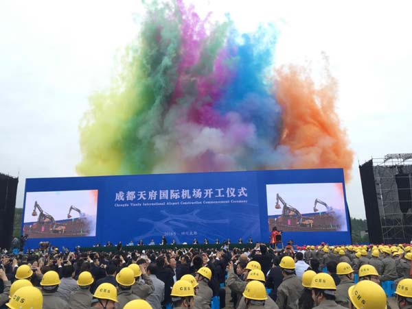 Chengdu Tianfu International Airport starts construction on Friday in Lujia township, Jianyang, Chengdu, Sichuan province. (Photo by Peng Chao/chinadaily.com.cn)