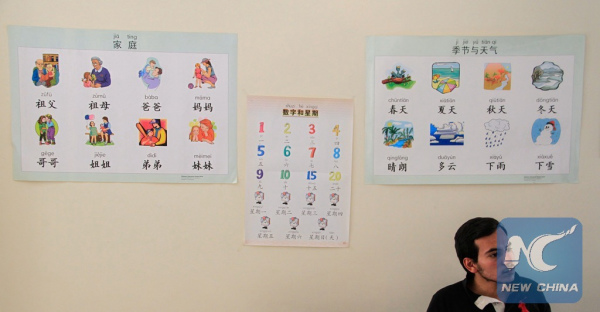 Image taken on April 16, 2016 shows a student taking a Chinese language class at the Confucius Institute in Bogota, Colombia. (Xinhua/Jhon Paz)