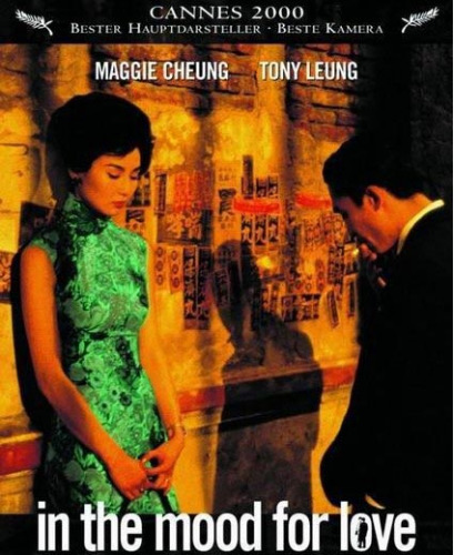 "In the Mood for Love" by Wong Kar-Wai won the Technical Grand Prize and Best Actor Prize in Cannes in 2000. (File photo)