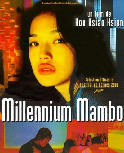 "Millennium Mambo" by Hou Hsiao-hsien won the Technical Grand Prize in Cannes in 2001. (File photo)