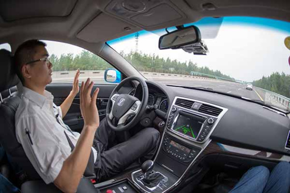 Changan Automobile conducted an autonomous driving test from Chongqing on April 12 to Beijing. (Photo provided To China Daily)