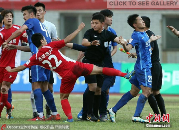 Chinese FA Cup was stunned by a mass brawl on May 11, 2016 when amateur side Wuhan Hongxing lost to Chinese Super League giant Jiangsu Suning 1-0 in the third round. (Photo/Osports) Chinese FA Cup was stunned by a mass brawl on May 11, 2016 when amateur side Wuhan Hongxing lost to Chinese Super League giant Jiangsu Suning 1-0 in the third round. (Photo/Osports)