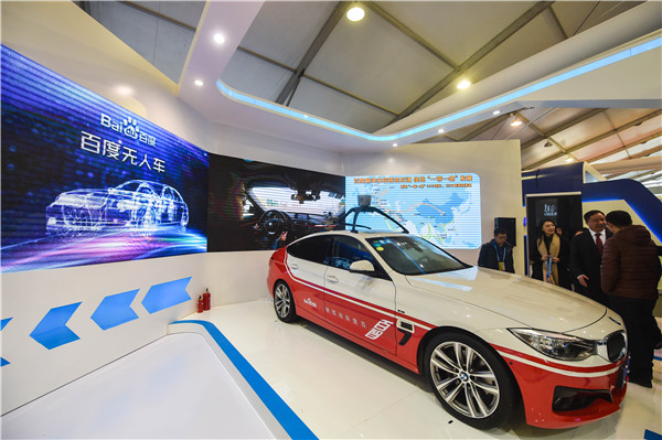 A driverless vehicle developed by the internet giant Baidu on display in December at an exposition in Wuzhen, Zhejiang province.XU YU/XINHUA