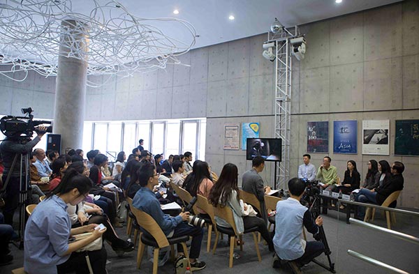 News conference of third Biennial of the Museum of the Central Academy of Fine Arts. (Photo provided to China Daily)