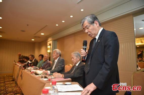 Mitsubishi Materials Corp., one of dozens of Japanese companies that used Chinese forced laborers during World War II, reaches a settlement with thousands of victims on June 1 that includes compensation and an apology. (Photo: China News Service/Jin Shuo)