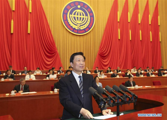 Chinese Vice President Li Yuanchao delivers a speech at the closing session of the ninth national congress of the China Association for Science and Technology in Beijing, capital of China, June 2, 2016. (Xinhua/Ding Lin)