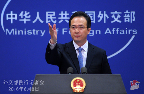 Foreign Ministry spokesperson Hong Lei (Source: fmprc.gov.cn)