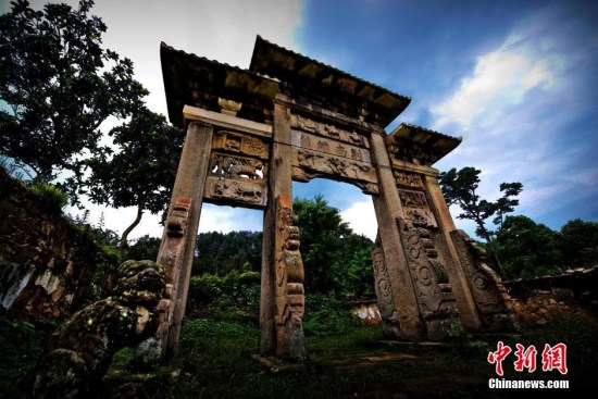 File photo of Ruins of the Tangya Tusi fortress. (Photo/China News Service)