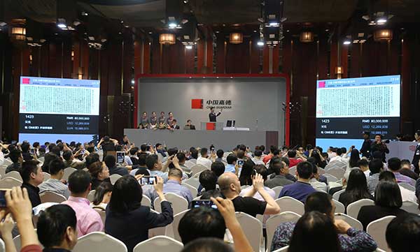 The Grand View sale of Chinese painting and calligraphy on May 15 generates several high prices, including 92 million yuan for Ming Dynasty calligrapher Song Ke's album.(Photo provided to China Daily)