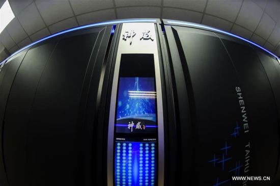 Photo taken on June 20, 2016 shows monitoring panel of Sunway TaihuLight, a new Chinese supercomputer, in Wuxi, east China's Jiangsu Province. (Photo/Xinhua)