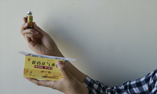 China's time-honored remedies find recognition overseas. (Photo: Li Hao /GT)