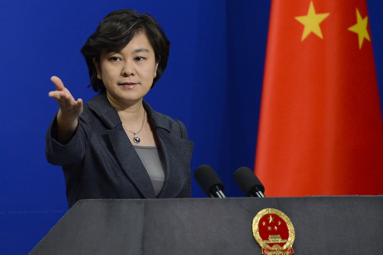 Foreign Ministry spokesperson Hua Chunying (Xinhuanet file photo)