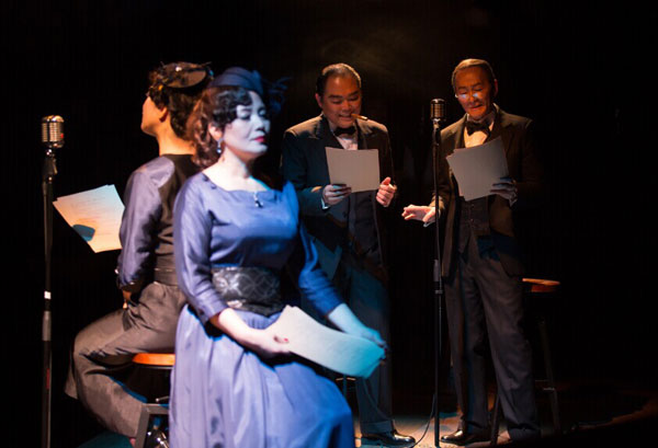 A still photo of the play Murder on Air. (Photo provided to China Daily)