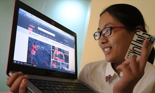 The exchange rate drop has led to a fever of online purchasing of British goods in China. (Photo: Li Hao/GT)