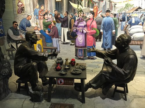 A display at the Tanma Folk Museum in Tancheng county, Shandong Province, depicts local life during the early 1900s. (Photo: Xu Liuliu/GT)