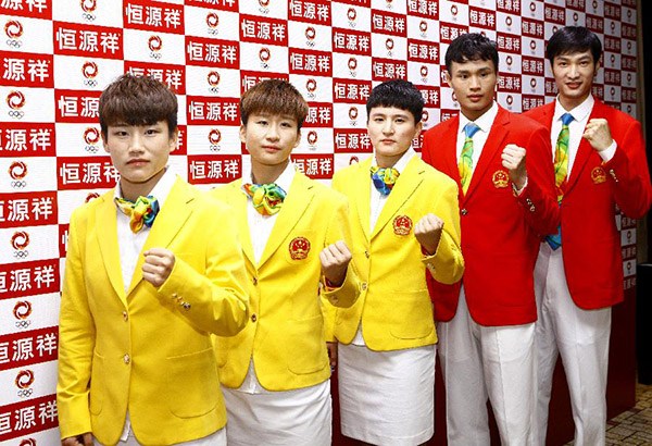A photo shows uniform of Team China for the upcoming Rio Olympic Games. (Photo/Xinhua)